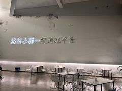 -福道