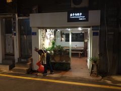 -溪岸路花鸟市场