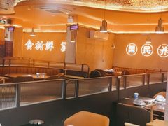 大堂-淼福猪肚鸡·椰子鸡火锅(大沙地店)