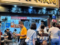 -達揚原味燉品(文明路店)