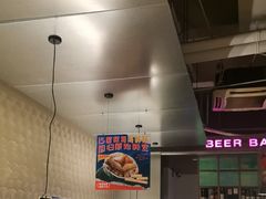 -白仁仔· 活烤海鲜 宵夜(豫园店)