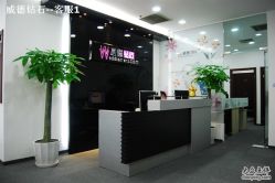 -威德钻石-克拉钻大本营(南京东路店)