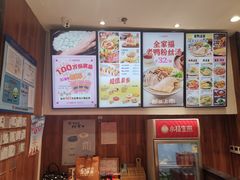 -小杨生煎(宜川路店)