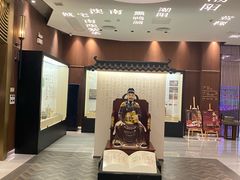 -金成潮菜博物馆(海珠湿地店)