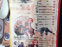 菜单-火影忍者一乐拉面(环球港店)