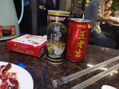 -八合里潮汕鲜牛肉火锅(深圳海岸城店)