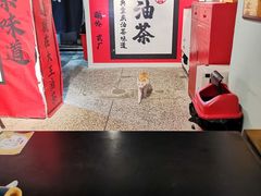 -大王油茶(二厂文创公园店)