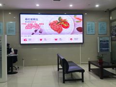 -交通银行(天津南京路支行)