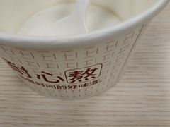-肯德基(平江新城店)