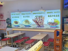 -华天新川面馆(缸瓦市店)