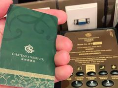 -上海浦东星河湾酒店