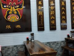 -张飞牛肉(观前街店)