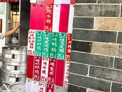 -達揚原味燉品(文明路店)