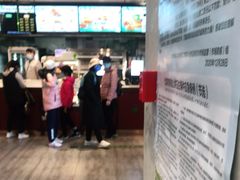 -德克士(前门店)