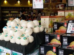 -水果天空(东葛店)