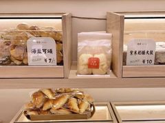 -司乎(MOMOPARK店)