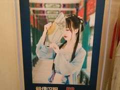 -水王国温泉水世界