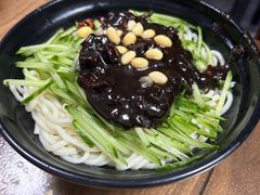 -大姨捞面(新安花园店)