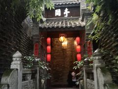 -哈哈曲艺社(西门闲亭店)