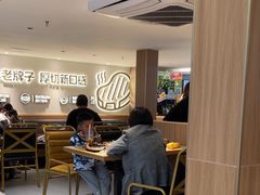-豪客来牛排(人民东路店)