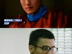 -保利国际影城(北京缤纷城店)