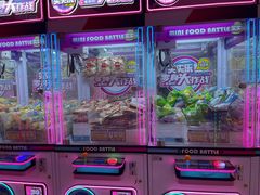 -星悦蓝海欢乐园(石路天虹店)