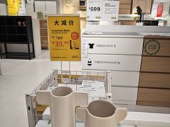 -宜家家居(高新商场店)