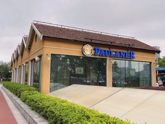 -宝莱纳餐厅(滨江店)