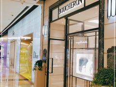 -DFS迪斐世(澳门美高梅店美妆世界)