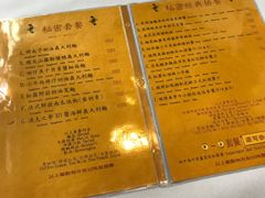 -Mr.J义法厨房(北医店)
