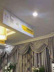-深圳阳光医疗美容医院·旗舰店