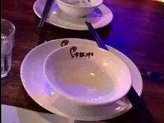 -令狐冲烤鱼·烧菜馆(达明店)
