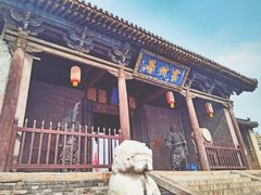 -山西霍州署