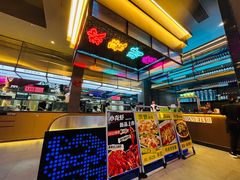 -庆峰龙虾烧烤(合肥一店)