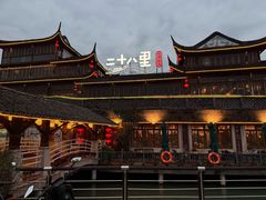 -二十八里太湖船菜(吉祥路店)