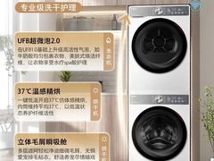 -华东装饰城