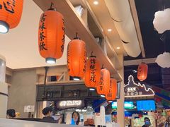 -鲜芋仙(时尚天河店)