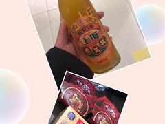 -盒马鲜生(宝地店)