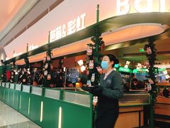 -芭莉与彩虹西餐厅(成都合生汇店)