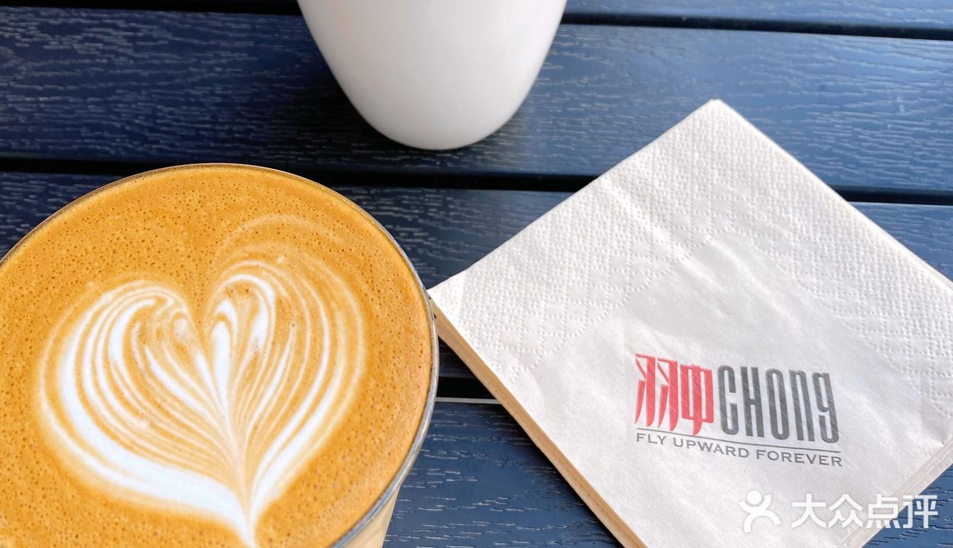 一家共享办公咖啡空间☕