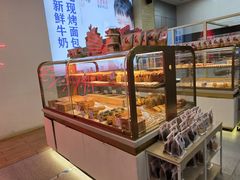 -红星前进面包牛奶公司(五道口购物中心店)