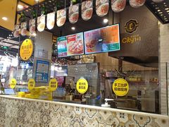 -City1+1城市比萨·意面(欧亚奥莱吉林街店)