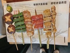 -南风(淮海街店)