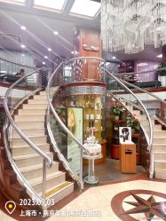 -南京美发店
