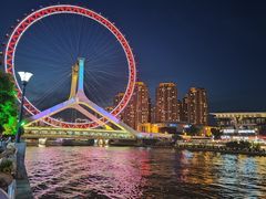 -天津之眼摩天轮