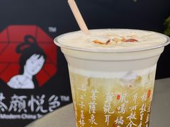 -蘭亭·新都汇