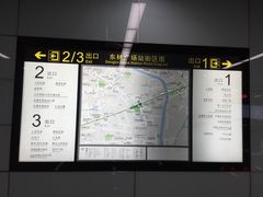 -东林广场(地铁站)