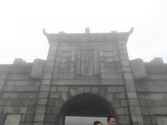 -南岳衡山风景名胜区