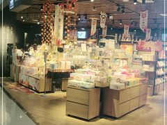 -九木杂物社(新奥购物中心店)