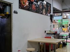 -潮汕砂锅粥